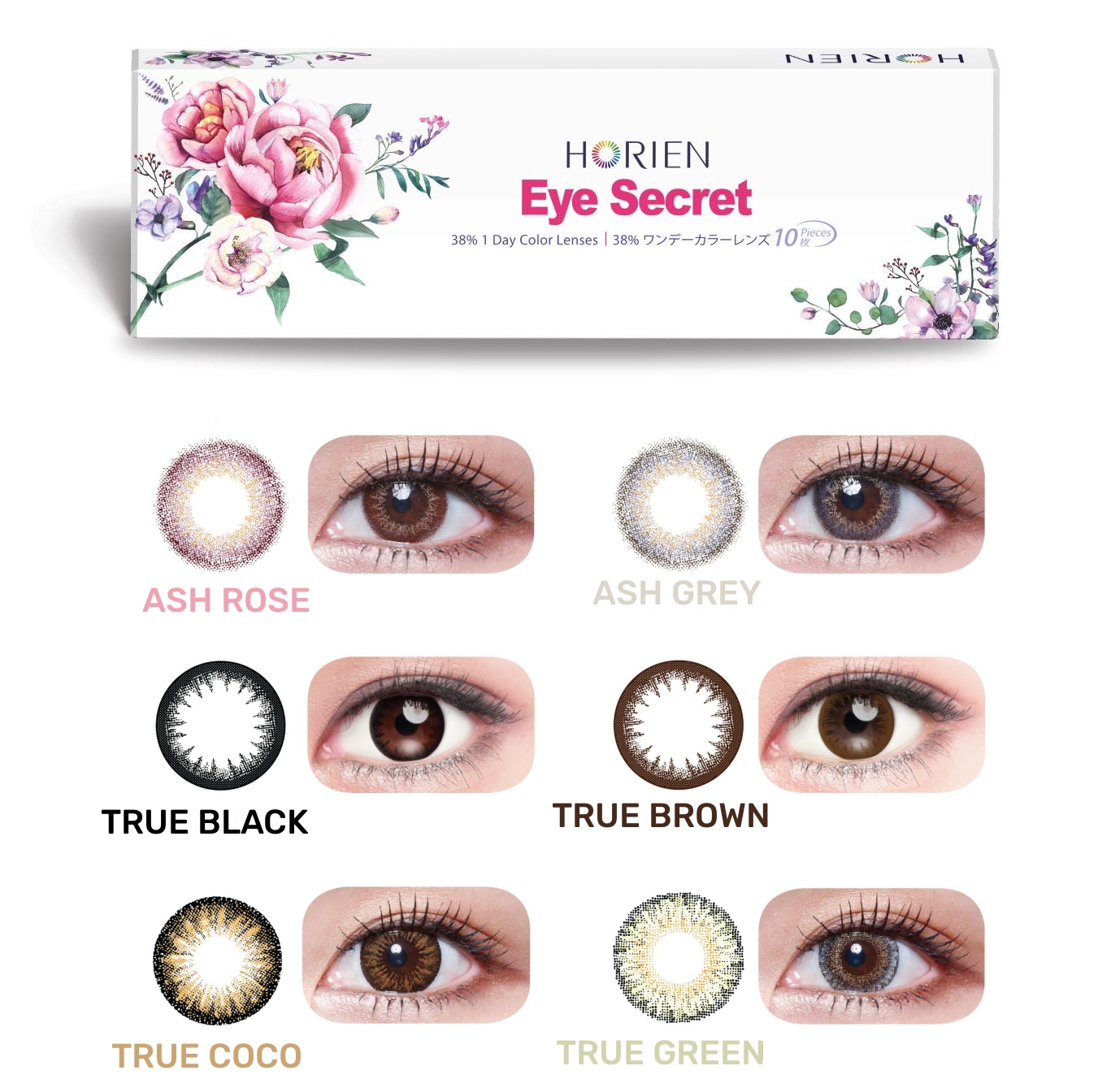 Eye Secret Daily (10PCS) - Image 2