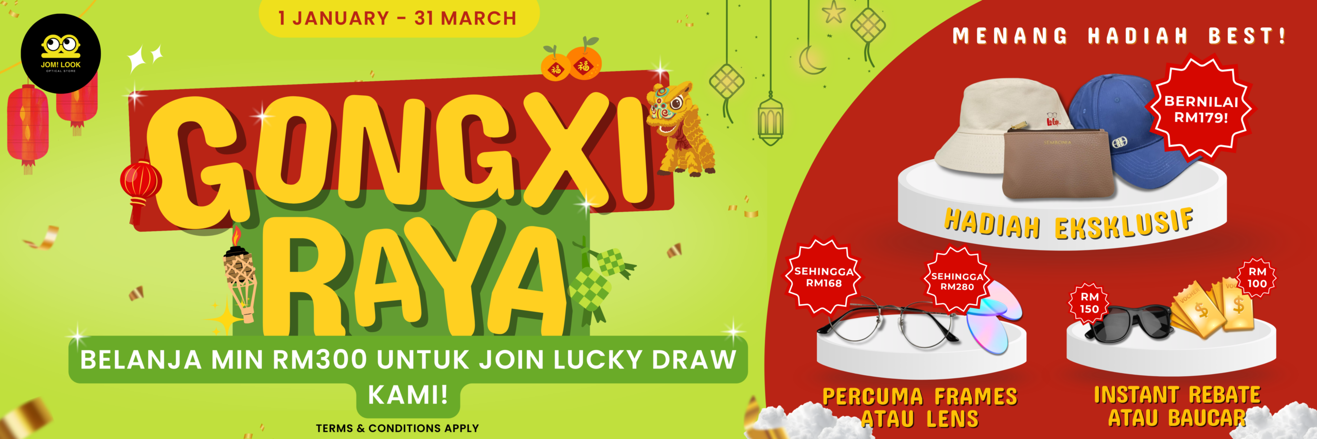 GongXi Raya Banner (165 x 55cm) (3)